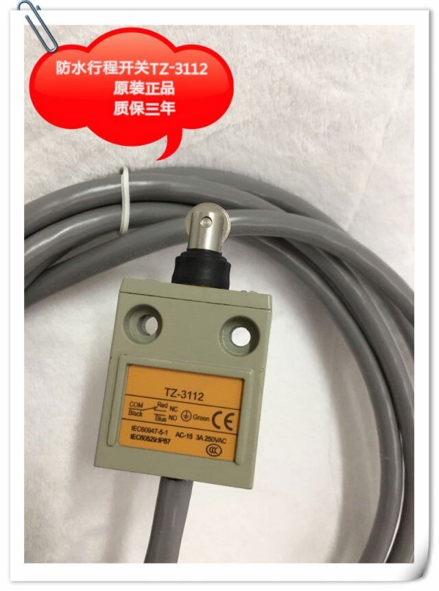 Original TZ-3112 TZ-3112 TZ-3104 TZ-3108 TZ-3166 TZ-3101 TZ-3101 TZ-3102 TZ-3102 TZ-3102