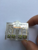 Beijing first machine tool electrical factory core all silver contact switch machine LX19-KB foot stroke switch