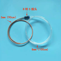 EA111 With copper pipe sucker pipe sucker oil pipe Metal inlet pipe Sucker oil copper pipe