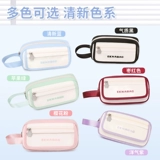 Вместительный и большой пенал для школьников, широкая цветовая палитра, для средней школы, 60 шт