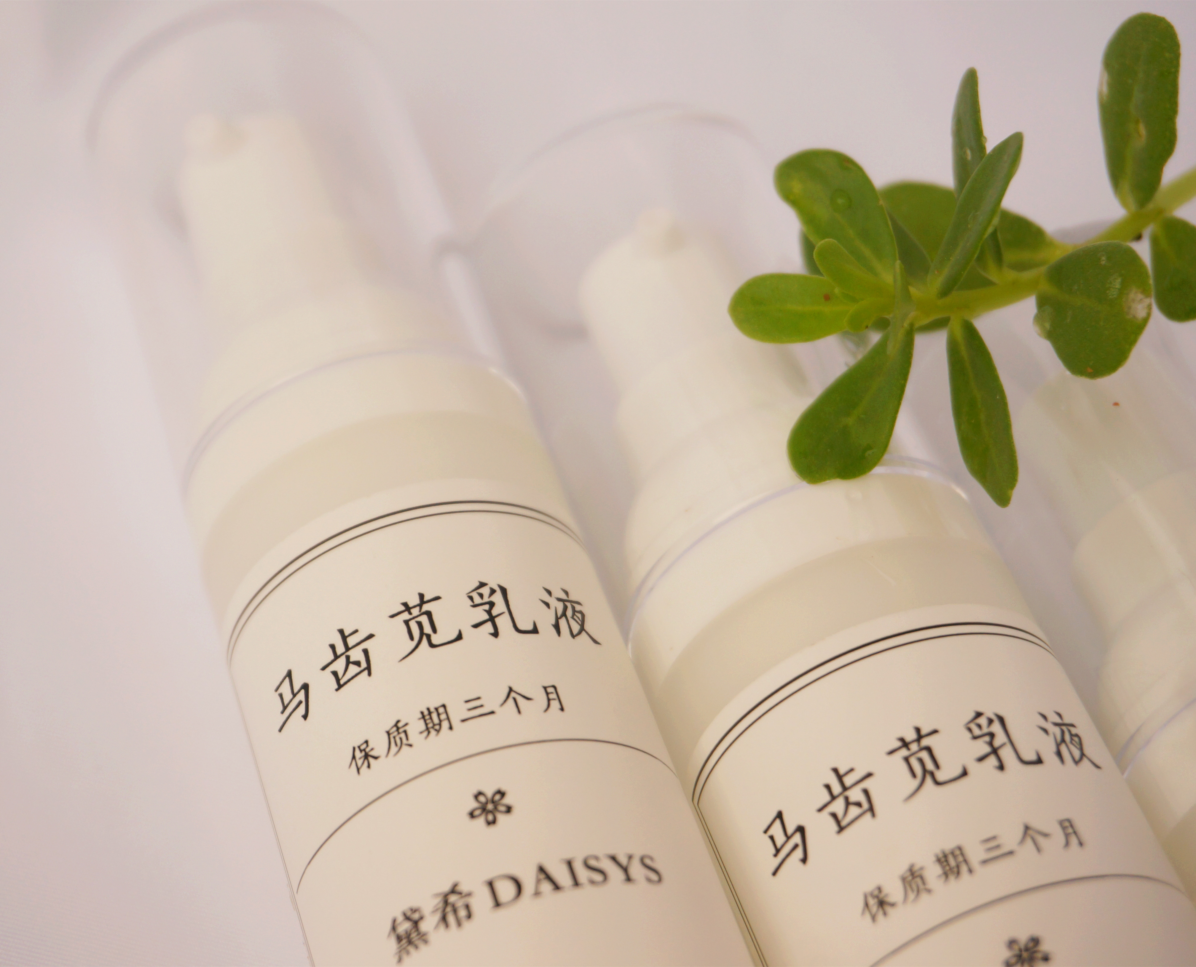 (Purslane Soothing Emulsion) Mild Moisturizing Moisturizing and Anti-Sensitive Repair of Allergic Muscle Pregnant Women 30ml
