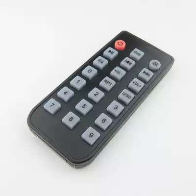 21-key silicone button infrared remote control