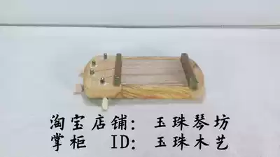 Pipa finger practitioners Pipa fingering practitioners Pipa fingering practitioners in the shop has a timbre exhibition