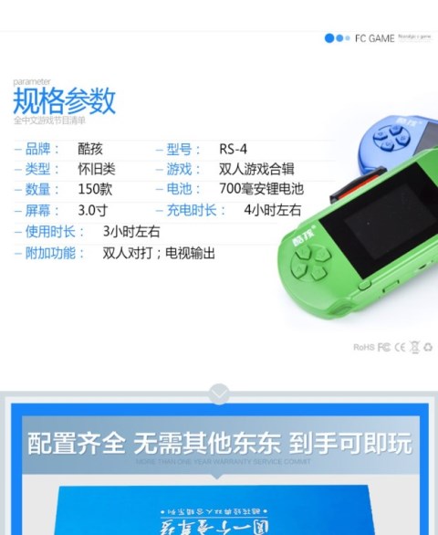 Máy chơi game cầm tay trẻ em mát mẻ Câu đố trẻ em Contra Máy hộp Nga FC cầm tay trò chơi 8-bit hoài cổ - Bảng điều khiển trò chơi di động máy chơi xếp hình cầm tay
