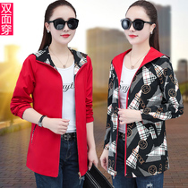 Casual two-sided coat women Spring and Autumn thin model 2021 new trendy brand fashion age reduction Big Joker top