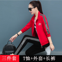Leisure sports set women spring and autumn 2021 New Style fashion thin age running dance three sets