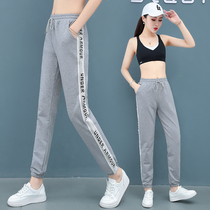 Cotton casual pants children spring and autumn 2021 New loose high waist fashion slim trend sports pants