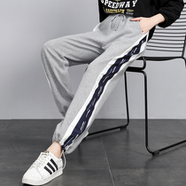 Casual pants children Spring and Autumn models 2021 New Fashion straight high waist thin foreign atmosphere age trend sports pants