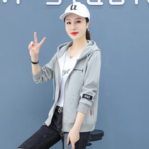 Sweater coat womens spring and autumn models 2021 New Korean version of loose foreign style fashion slim Joker coat women