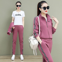 Leisure sports suit women Spring and Autumn thin 2021 new fashion foreign atmosphere thin age explosion Net red three sets