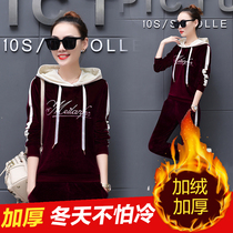 Leisure sports set women autumn and winter 2021 new fashion age age thin foreign Tide brand explosive two-piece set