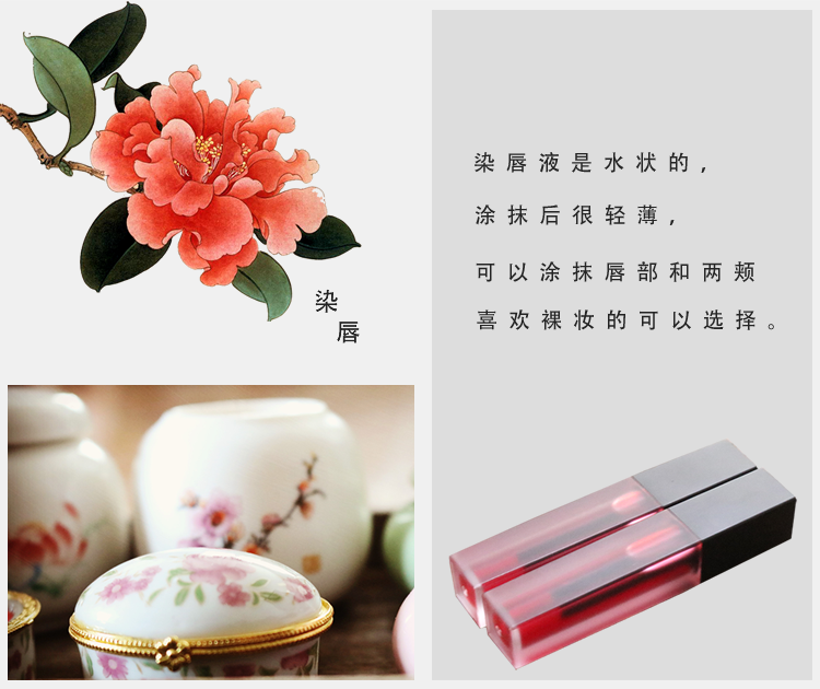 Han trang điểm hoa hồng rouge plant phương pháp cổ xưa nước hoa hồng nhuộm môi son đỏ môi đỏ cắn sữa trang điểm nude nude trang điểm môi - Son bóng / Liquid Rouge 	son bóng nars	