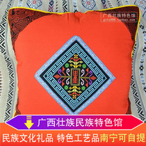 Positif Zongjin Pure Handmade Kumwan Suo Flowers Ethnic Holding Pillow Sofa Mat Red Ancient Wind Sending People Zhuang Gifts