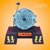 Guangxi copper drum Zhuang ethnic handicraft decorative ornaments abroad to send friends colleagues and friends gifts