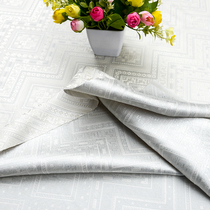 Plain white Zhuang Brocade fabric Clothing and Guangxi ethnic cultural characteristics tablecloth and soft furnishing fabric