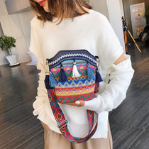 Guangxi Zhuang and Jinzhuang Woven Cloth Bag Flow Su Woven Single Shoulder Bag Bucket Inclined Satchel Ethnic Gift Bag