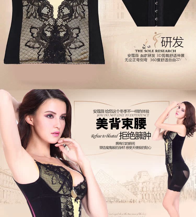 An Weiwei Bà Eo Thắt lưng Thắt lưng Bụng giảm béo Vòng eo bằng nhựa sau khi giảm dạ dày sau sinh giảm béo Thẩm mỹ viện đồ lót nữ