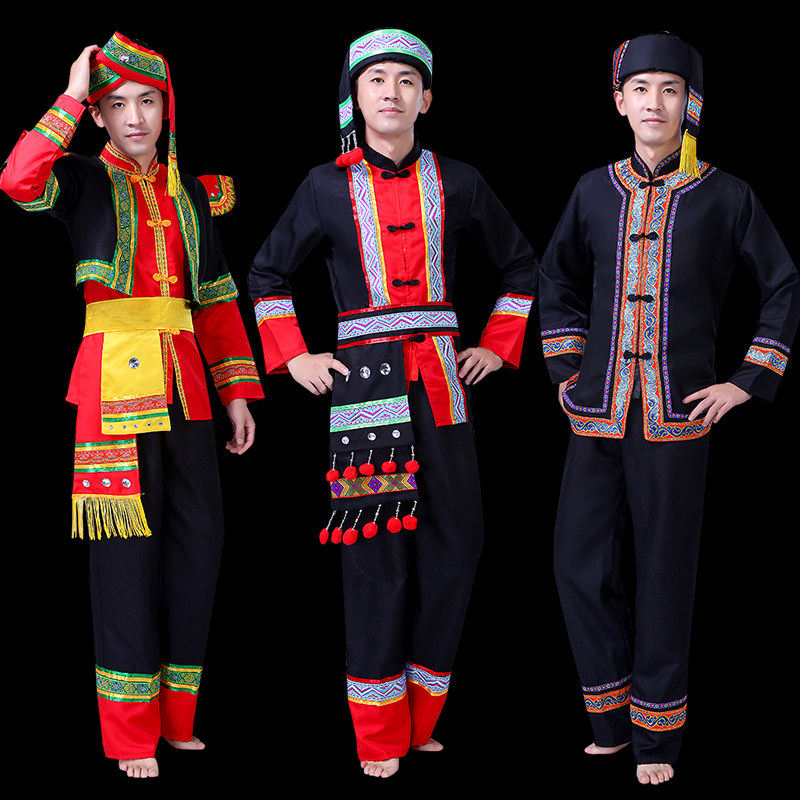 Национальный Костюмы Мира Фото