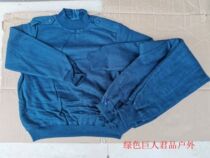 Old goods 03 empty women suede pants empty sky blue suede pants suit thickened warm clothes