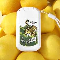 Leopard Planet | Leopard Essential Oil Mosquito Repellent