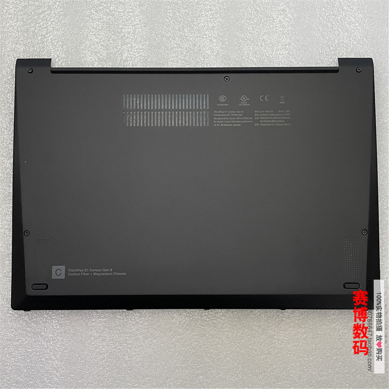 Brand New Original ThinkPad Lenovo X1 Carbon 9Th Gen9 D Shell Bottom Case Main Unit Lower Cover Shell