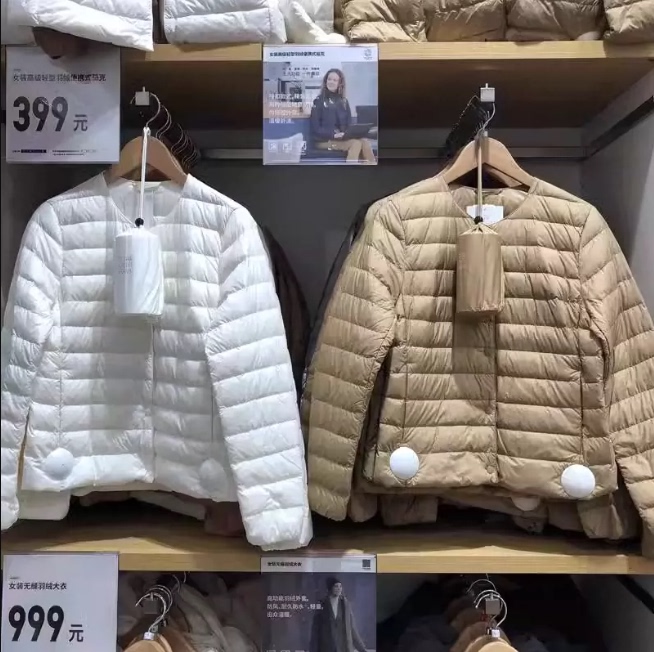 Korean Style Thin Lightweight down Jacket for Women, Collarless, Round Neck, V-Neck, Short Style, Inner Layer, Ultra-Light Korean Style Thin Lightweight down Jacket for Women, Collarless, Round Neck, V-Neck, Short Style, Inner Layer, Ultra-Light