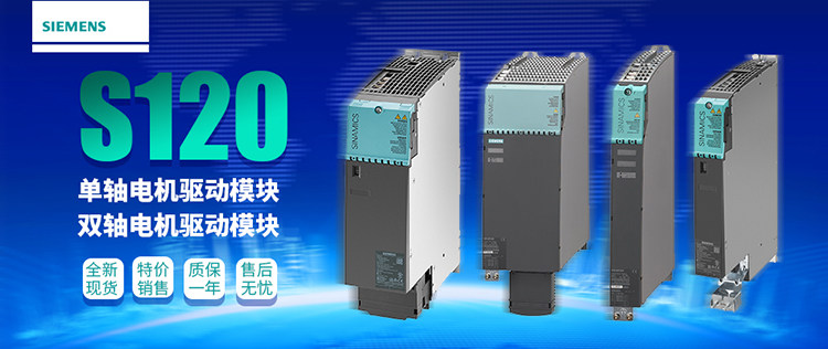 Трансформатор печи 6es71936bp200da0bu15-p16+a10+2b, 类型a0, 带有10个辅助端子