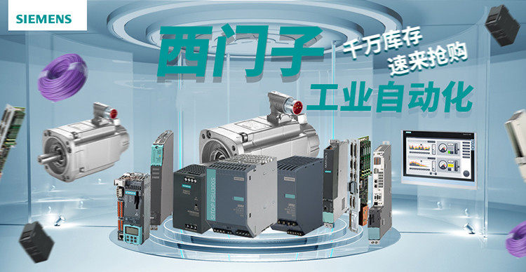 Трансформатор печи 6es71936bp200da0bu15-p16+a10+2b, 类型a0, 带有10个辅助端子
