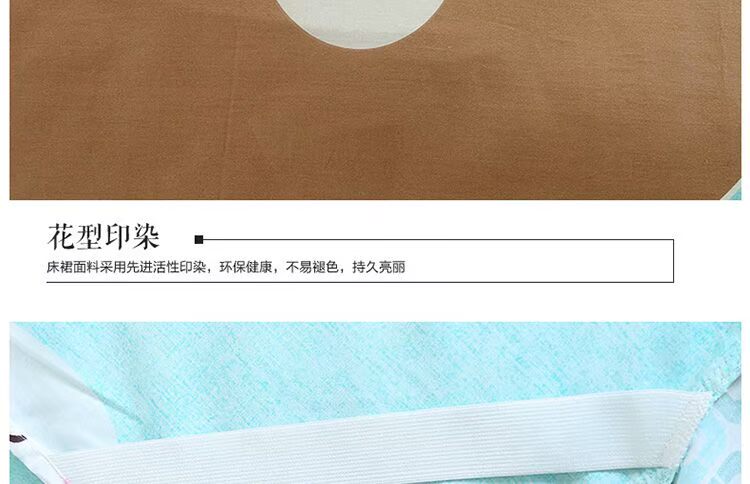 Bộ đồ giường trẻ em cotton dễ thương hoạt hình bé trai 100% cotton trải giường đơn nữ 1.8 1,5 m 1,2m giường - Váy Petti ga giường viền ren