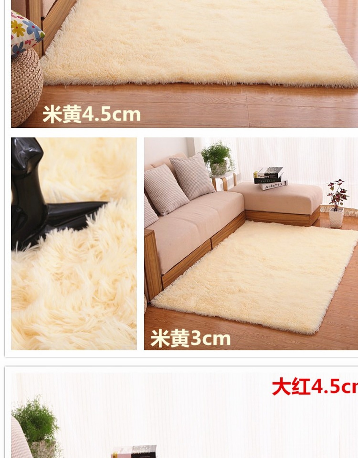 Văn phòng đám cưới Ký túc xá Phong cách Mỹ Phòng khách Cô gái Phòng ngủ Cô gái sang trọng Đầu giường Thảm hình vuông Thảm đầy đủ Tùy chỉnh - Thảm thảm nhựa trải sàn
