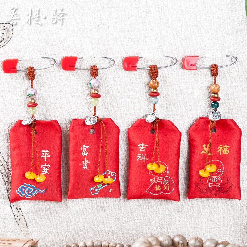 Boite à bijoux OTHER   - Ref 3106862 Image 1