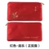 Zen vừa điện thoại di động túi phong cách Trung Quốc ví tiền dệt thủ công ly hợp Túi điện thoại