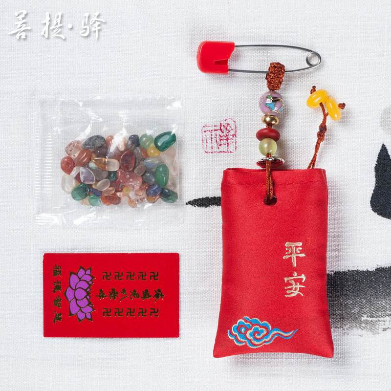 Boite à bijoux OTHER   - Ref 3106862 Image 3