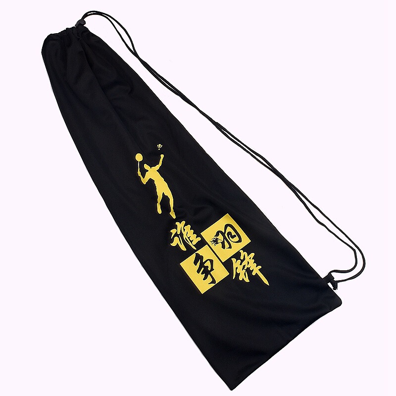 Badminton Racket Velvet Bag, Black Thickened Velvet Cover, Racket Protective Cover, Drawstring Shrinkable Protective Bag, 2-3 Racket Capacity