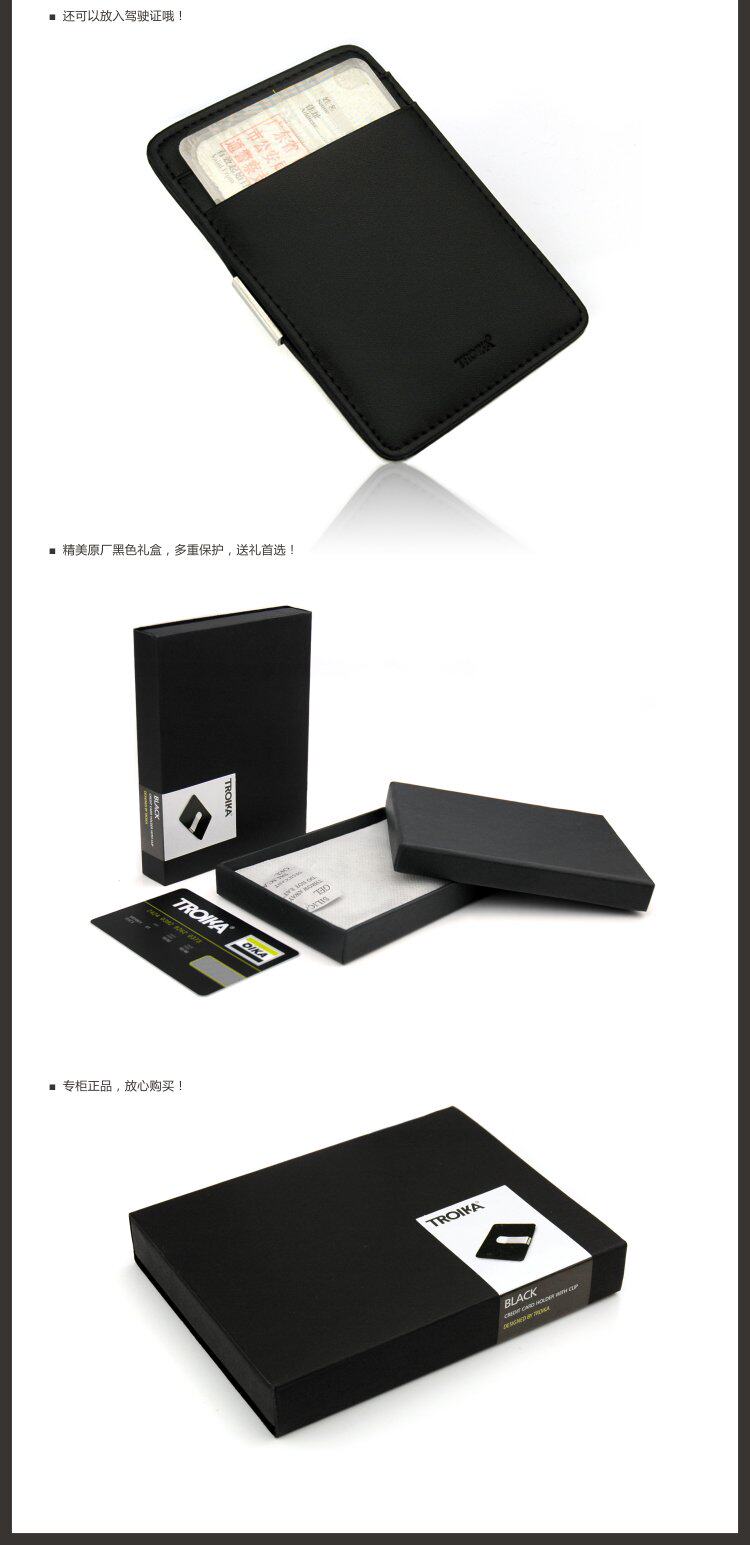 Sac pour homme - Ref 50037 Image 13