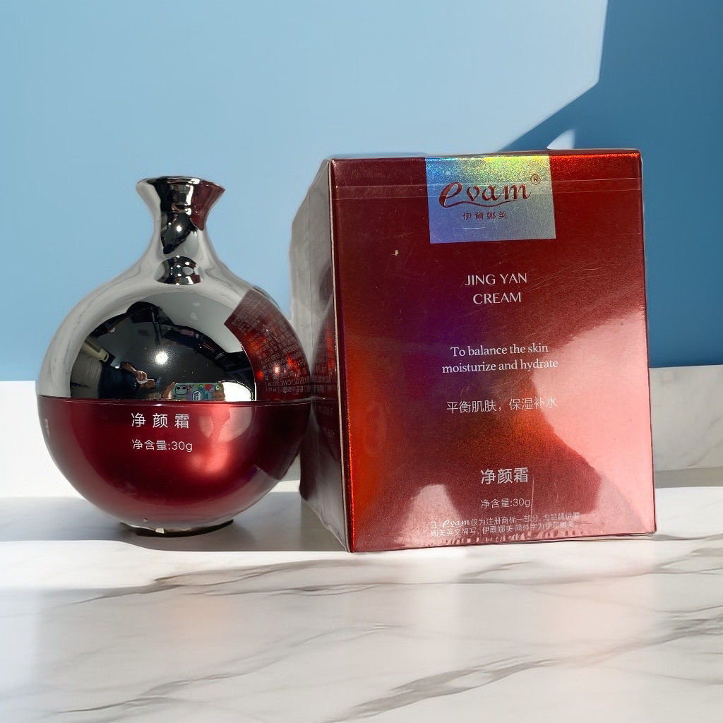 伊尔娜美净颜霜30g净痘修护霜平衡水油摆脱油光专柜美容院正品评价- 淘宝网
