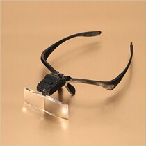 5 sets of lens head wearing glasses type magnifying glass with light magnifying glass medical reading book reading newspaper Repair Light