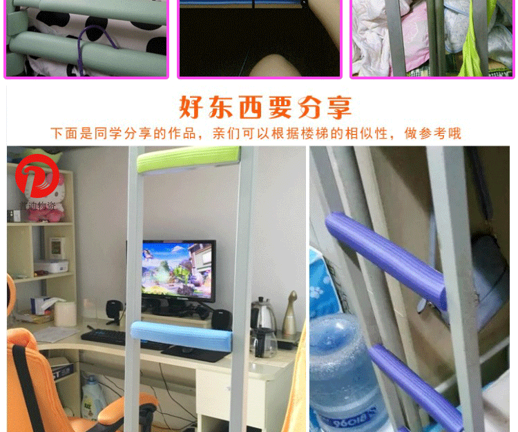 Sinh viên ký túc xá chân cầu thang pad thảm không trơn trượt người phụ nữ bước phòng ngủ dải bội lan rộng thang xốp mat - Thảm sàn xốp dán nền nhà