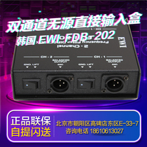 EWI FDB-202 2-channel passive DI box Direct input box Impedance matching Made in Korea 