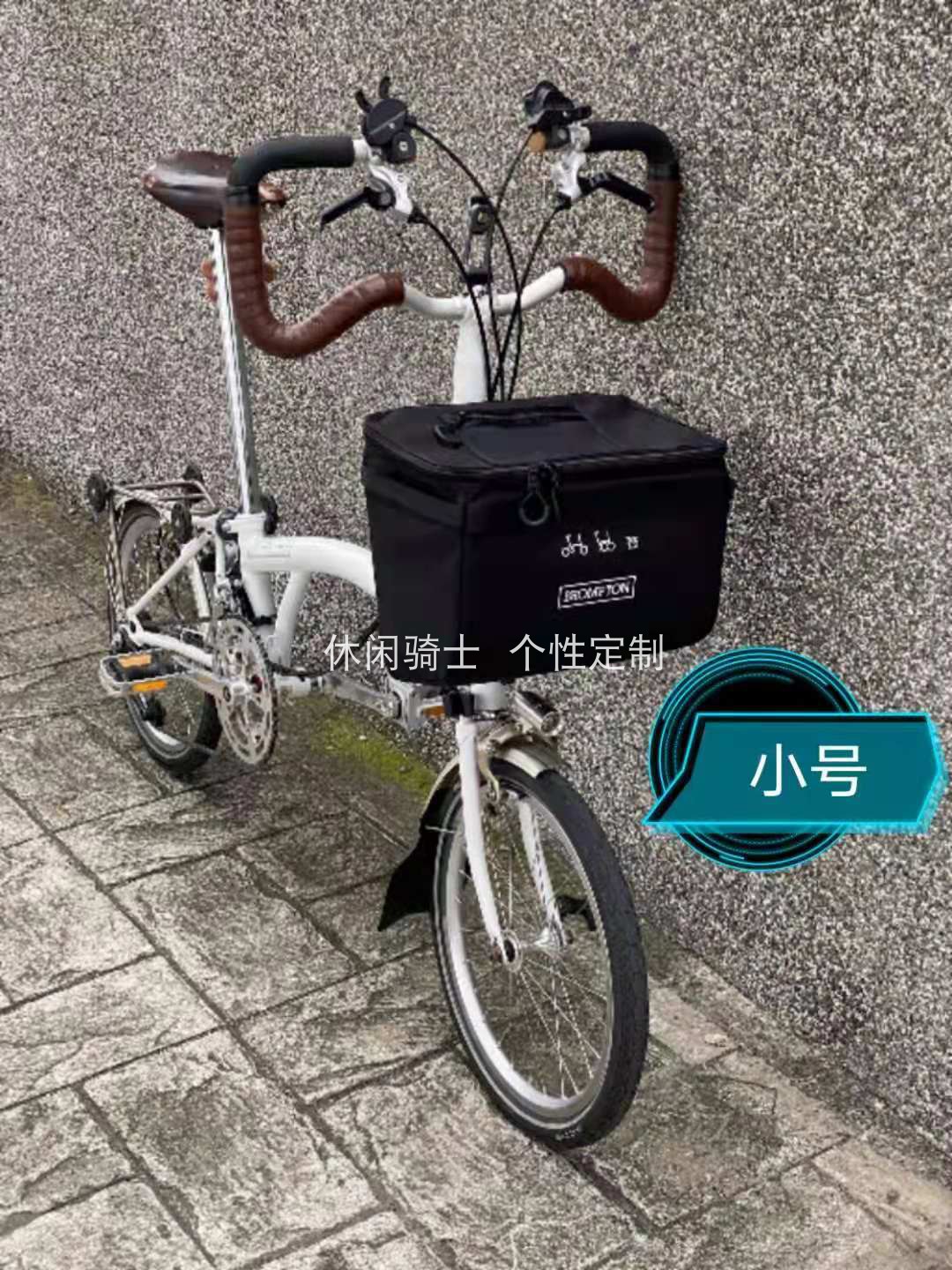 Small Cloth Accessories New Head Bag Set Items Basket I Vegetable Basket Bag Small Bum Matching Car Front Bag applicable Brompton