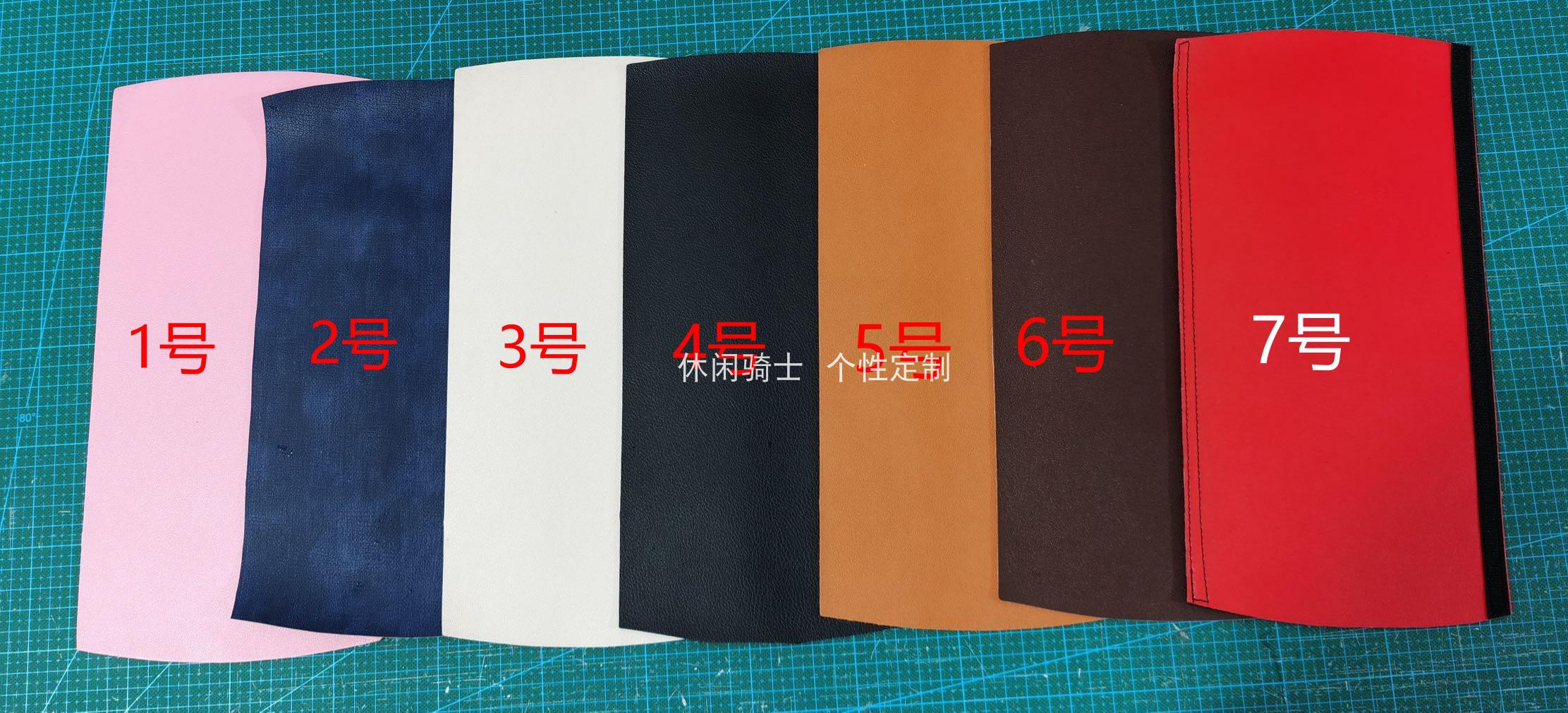 Small cloth special frame protective sleeve beam decorative sleeve sheath suitable for brompton