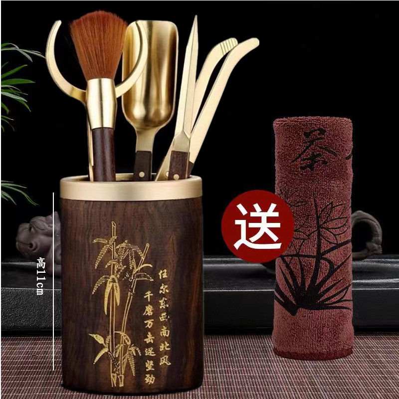 Pure Copper Tea Ceremony Six Gentlemen Set: Tea Tube, Tea Tongs, Pu'Er Tea Knife, Ebony Kung Fu Tea Accessories, Tea Brewing Tools