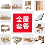 Мебель, комплект из натурального дерева для спальни, полный комплект, делается под заказ