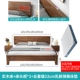 Ho Tao Wood Bed+2 шкафа+22 см. Латекс пружинный матрас 5d кожи латекс