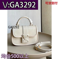 (Deposit) Graffiti Contrast Color Floral Bitter Backpack 3839