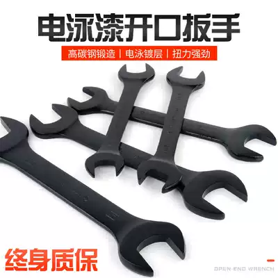 Lifetime Warranty Open Wrench Hardware Tools Dead Wrench Head Wrench Metric Auto Repair Double Head Wrench