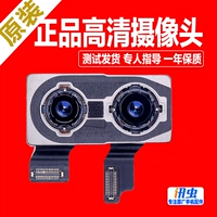 Фото после XS [Pure Original Demolition]