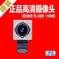 После xr [Pure Original Demolition] инструмент