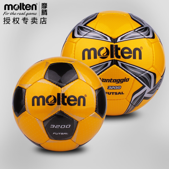 geschmolzener Moteng Fußball Nr. 4 Indoor Low Pin Football F9v3200 kleiner Feldwettbewerbstraining Low Pin Football