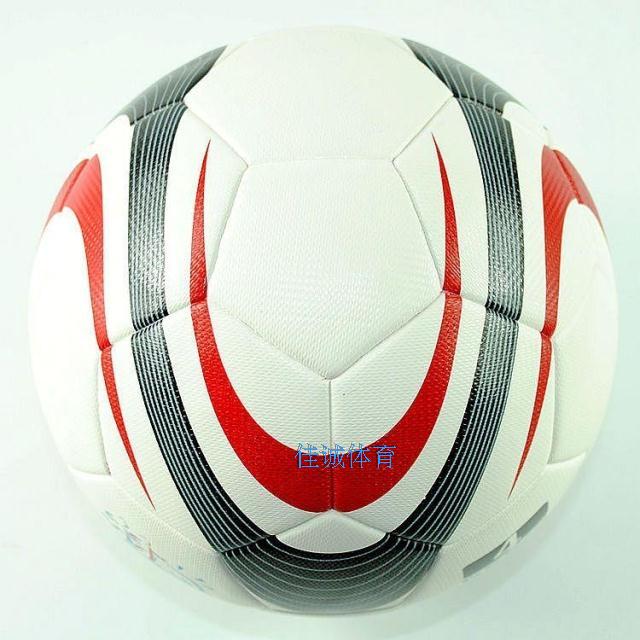 Ballon de foot - Ref 5656 Image 9